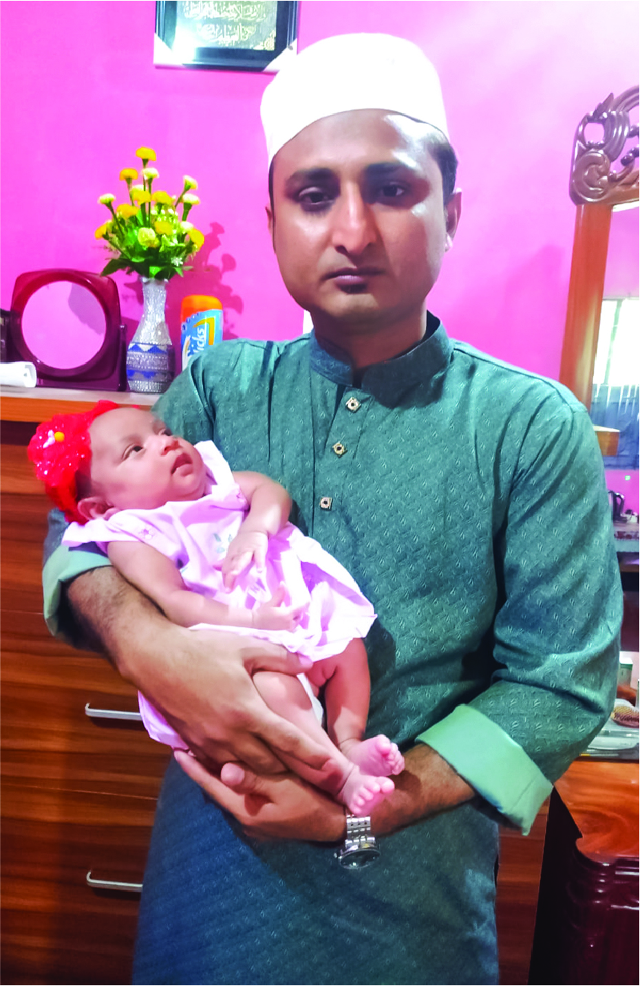 Image of মো: রায়হানুল ইসলাম
